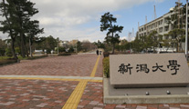 Main Gate