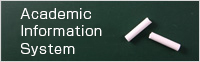 Academic Information System